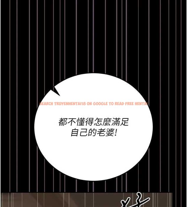 查看漫画獵艷管理員 - 第44話-由我來撫慰妳的寂寞 - www.tymanga.com中的4630429图片 查看漫画獵艷管理員 - 第44話-由我來撫慰妳的寂寞 - www.tymanga.com中的4630429图片