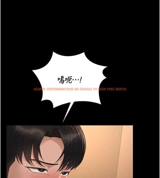 查看漫画獵艷管理員 - 第44話-由我來撫慰妳的寂寞 - www.tymanga.com中的4630434图片 查看漫画獵艷管理員 - 第44話-由我來撫慰妳的寂寞 - www.tymanga.com中的4630434图片