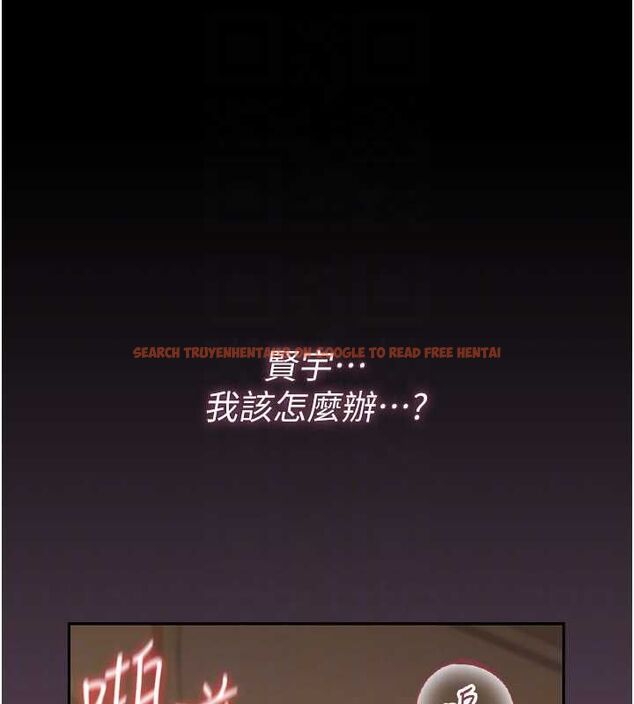 查看漫画獵艷管理員 - 第44話-由我來撫慰妳的寂寞 - www.tymanga.com中的4630437图片 查看漫画獵艷管理員 - 第44話-由我來撫慰妳的寂寞 - www.tymanga.com中的4630437图片