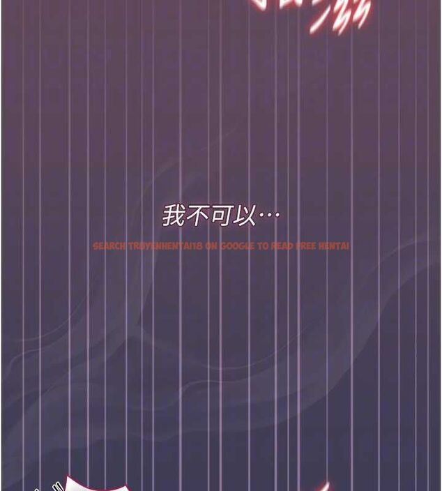 查看漫画獵艷管理員 - 第44話-由我來撫慰妳的寂寞 - www.tymanga.com中的4630439图片 查看漫画獵艷管理員 - 第44話-由我來撫慰妳的寂寞 - www.tymanga.com中的4630439图片