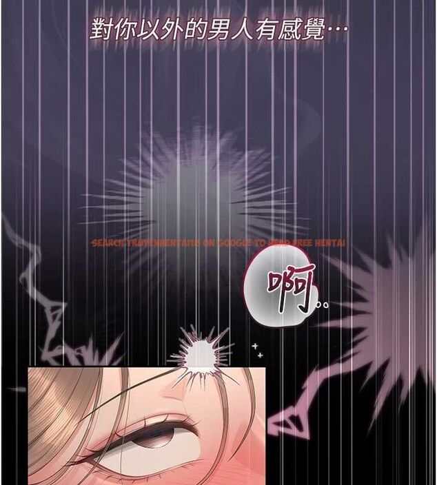 查看漫画獵艷管理員 - 第44話-由我來撫慰妳的寂寞 - www.tymanga.com中的4630443图片 查看漫画獵艷管理員 - 第44話-由我來撫慰妳的寂寞 - www.tymanga.com中的4630443图片