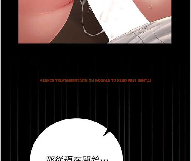 查看漫画獵艷管理員 - 第44話-由我來撫慰妳的寂寞 - www.tymanga.com中的4630458图片 查看漫画獵艷管理員 - 第44話-由我來撫慰妳的寂寞 - www.tymanga.com中的4630458图片