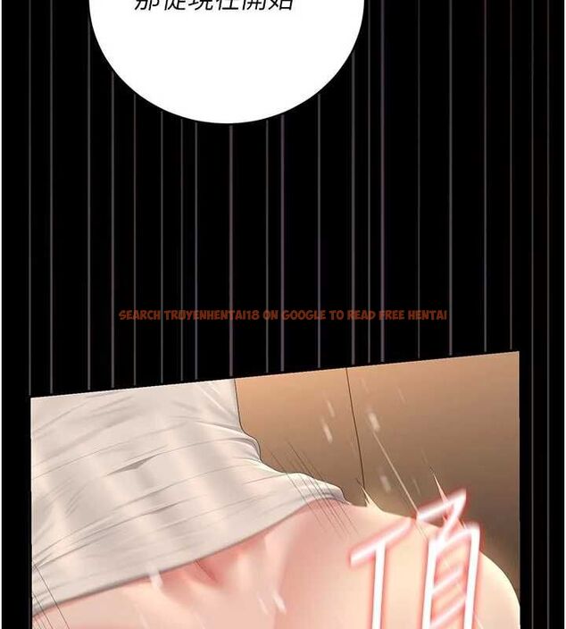 查看漫画獵艷管理員 - 第44話-由我來撫慰妳的寂寞 - www.tymanga.com中的4630459图片 查看漫画獵艷管理員 - 第44話-由我來撫慰妳的寂寞 - www.tymanga.com中的4630459图片