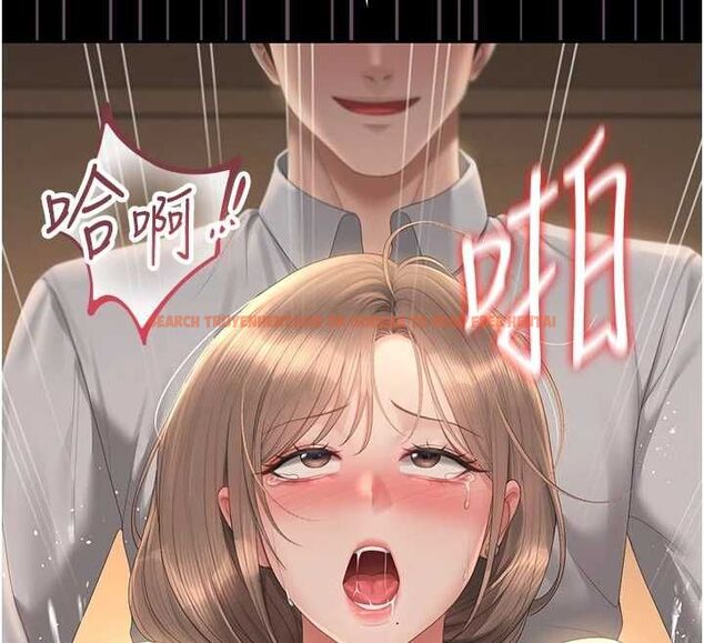 查看漫画獵艷管理員 - 第44話-由我來撫慰妳的寂寞 - www.tymanga.com中的4630462图片 查看漫画獵艷管理員 - 第44話-由我來撫慰妳的寂寞 - www.tymanga.com中的4630462图片