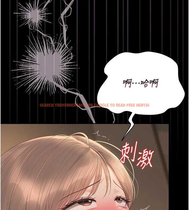 查看漫画獵艷管理員 - 第44話-由我來撫慰妳的寂寞 - www.tymanga.com中的4630465图片 查看漫画獵艷管理員 - 第44話-由我來撫慰妳的寂寞 - www.tymanga.com中的4630465图片
