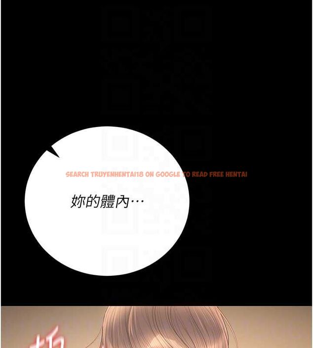 查看漫画獵艷管理員 - 第44話-由我來撫慰妳的寂寞 - www.tymanga.com中的4630472图片 查看漫画獵艷管理員 - 第44話-由我來撫慰妳的寂寞 - www.tymanga.com中的4630472图片