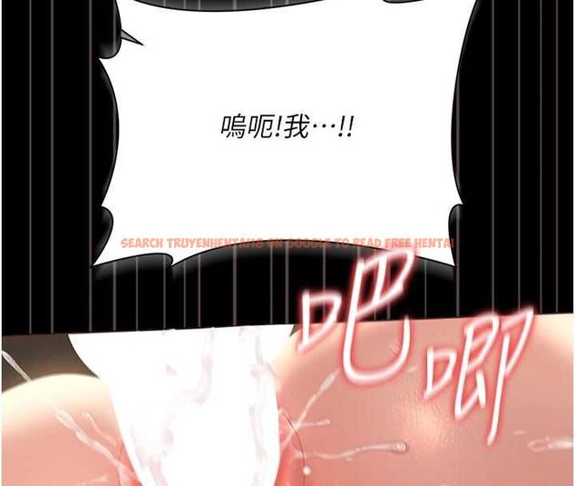 查看漫画獵艷管理員 - 第44話-由我來撫慰妳的寂寞 - www.tymanga.com中的4630479图片 查看漫画獵艷管理員 - 第44話-由我來撫慰妳的寂寞 - www.tymanga.com中的4630479图片