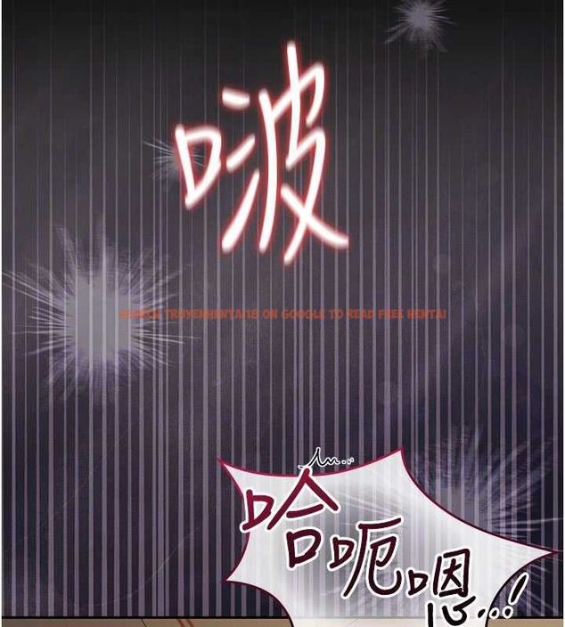 查看漫画獵艷管理員 - 第44話-由我來撫慰妳的寂寞 - www.tymanga.com中的4630487图片 查看漫画獵艷管理員 - 第44話-由我來撫慰妳的寂寞 - www.tymanga.com中的4630487图片