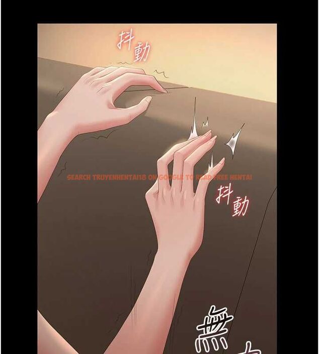 查看漫画獵艷管理員 - 第44話-由我來撫慰妳的寂寞 - www.tymanga.com中的4630491图片 查看漫画獵艷管理員 - 第44話-由我來撫慰妳的寂寞 - www.tymanga.com中的4630491图片
