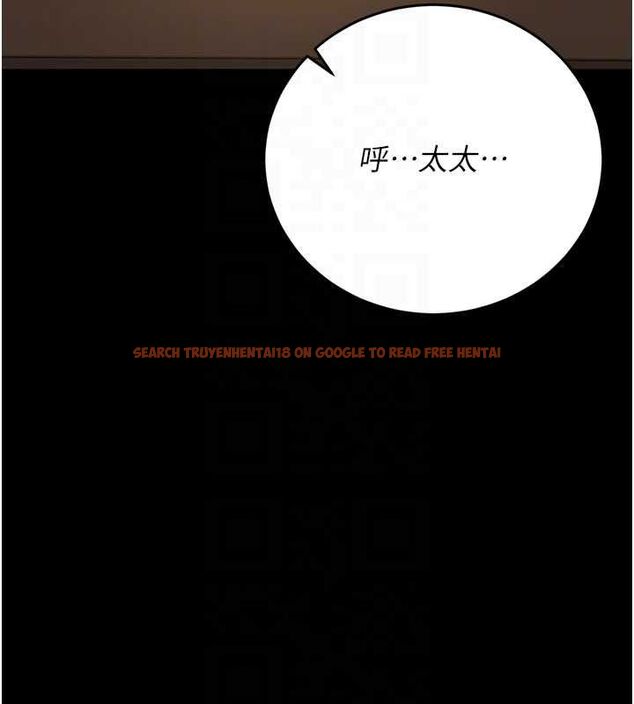 查看漫画獵艷管理員 - 第44話-由我來撫慰妳的寂寞 - www.tymanga.com中的4630495图片 查看漫画獵艷管理員 - 第44話-由我來撫慰妳的寂寞 - www.tymanga.com中的4630495图片