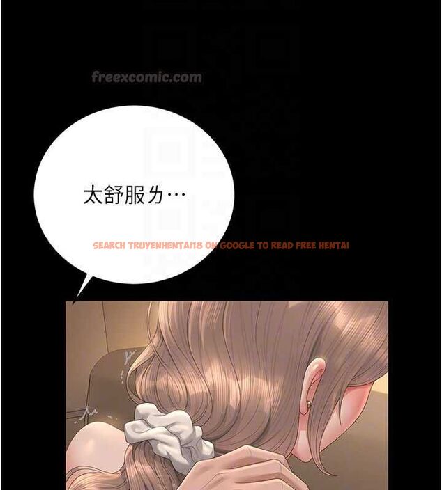 查看漫画獵艷管理員 - 第44話-由我來撫慰妳的寂寞 - www.tymanga.com中的4630496图片 查看漫画獵艷管理員 - 第44話-由我來撫慰妳的寂寞 - www.tymanga.com中的4630496图片