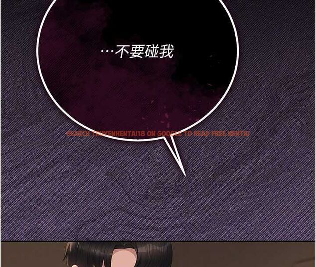 查看漫画獵艷管理員 - 第44話-由我來撫慰妳的寂寞 - www.tymanga.com中的4630498图片 查看漫画獵艷管理員 - 第44話-由我來撫慰妳的寂寞 - www.tymanga.com中的4630498图片