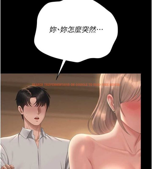 查看漫画獵艷管理員 - 第44話-由我來撫慰妳的寂寞 - www.tymanga.com中的4630501图片 查看漫画獵艷管理員 - 第44話-由我來撫慰妳的寂寞 - www.tymanga.com中的4630501图片