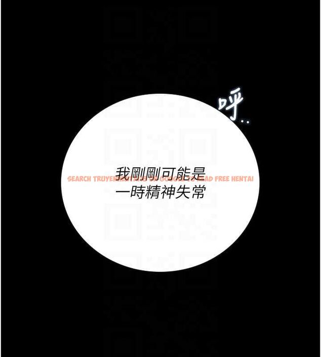 查看漫画獵艷管理員 - 第44話-由我來撫慰妳的寂寞 - www.tymanga.com中的4630503图片 查看漫画獵艷管理員 - 第44話-由我來撫慰妳的寂寞 - www.tymanga.com中的4630503图片