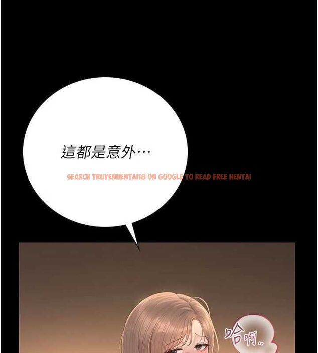 查看漫画獵艷管理員 - 第44話-由我來撫慰妳的寂寞 - www.tymanga.com中的4630505图片 查看漫画獵艷管理員 - 第44話-由我來撫慰妳的寂寞 - www.tymanga.com中的4630505图片