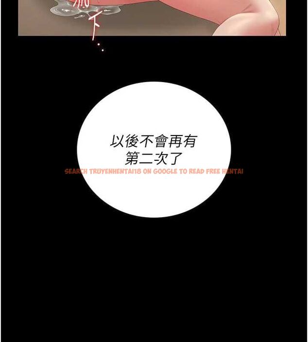 查看漫画獵艷管理員 - 第44話-由我來撫慰妳的寂寞 - www.tymanga.com中的4630507图片 查看漫画獵艷管理員 - 第44話-由我來撫慰妳的寂寞 - www.tymanga.com中的4630507图片