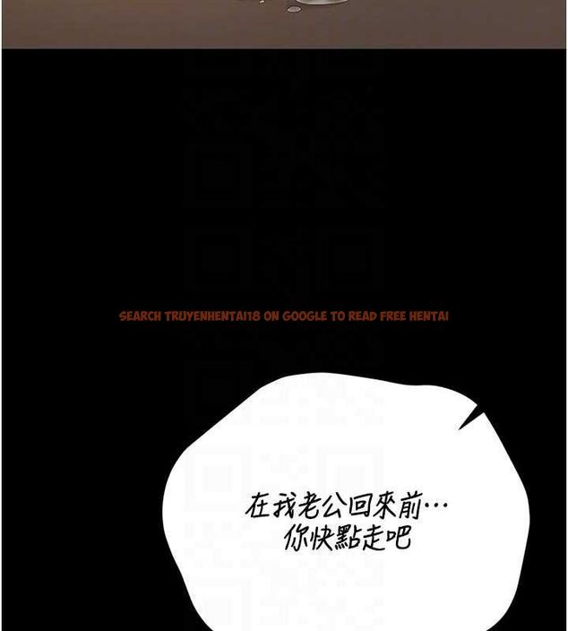 查看漫画獵艷管理員 - 第44話-由我來撫慰妳的寂寞 - www.tymanga.com中的4630509图片 查看漫画獵艷管理員 - 第44話-由我來撫慰妳的寂寞 - www.tymanga.com中的4630509图片