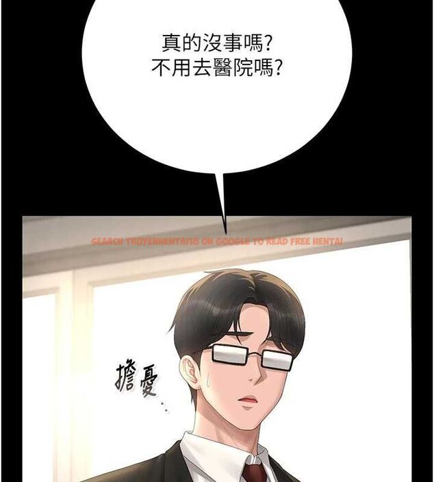 查看漫画獵艷管理員 - 第44話-由我來撫慰妳的寂寞 - www.tymanga.com中的4630515图片 查看漫画獵艷管理員 - 第44話-由我來撫慰妳的寂寞 - www.tymanga.com中的4630515图片
