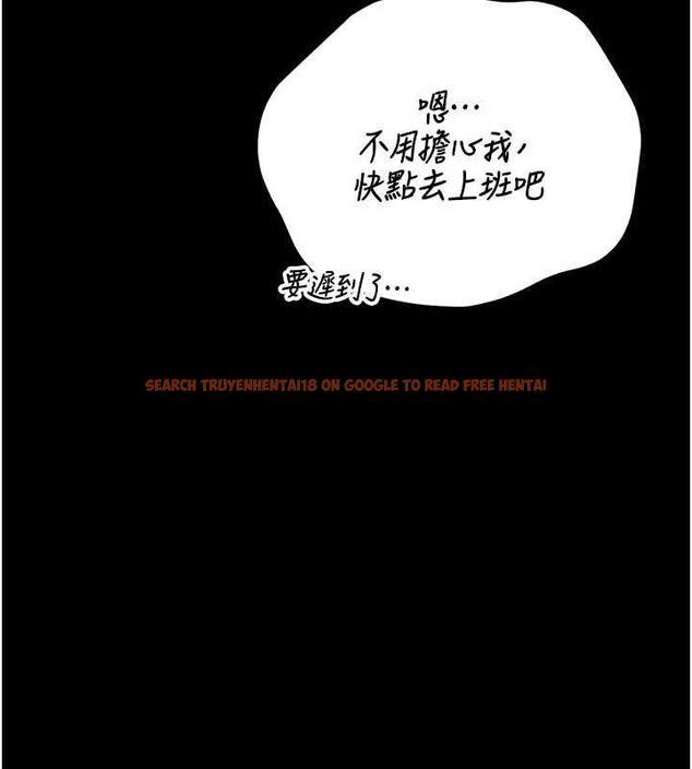 查看漫画獵艷管理員 - 第44話-由我來撫慰妳的寂寞 - www.tymanga.com中的4630517图片 查看漫画獵艷管理員 - 第44話-由我來撫慰妳的寂寞 - www.tymanga.com中的4630517图片