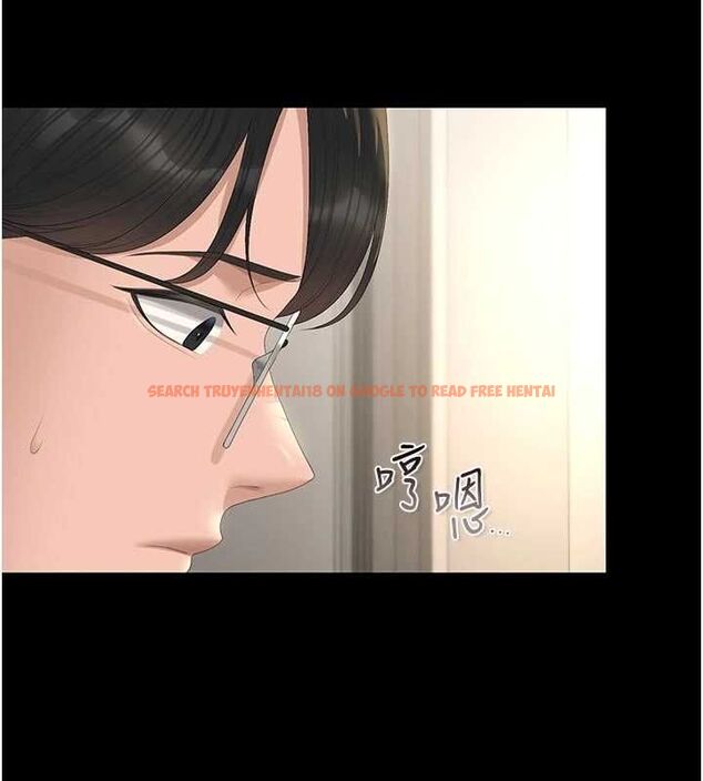 查看漫画獵艷管理員 - 第44話-由我來撫慰妳的寂寞 - www.tymanga.com中的4630518图片 查看漫画獵艷管理員 - 第44話-由我來撫慰妳的寂寞 - www.tymanga.com中的4630518图片