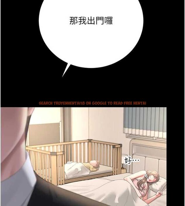 查看漫画獵艷管理員 - 第44話-由我來撫慰妳的寂寞 - www.tymanga.com中的4630522图片 查看漫画獵艷管理員 - 第44話-由我來撫慰妳的寂寞 - www.tymanga.com中的4630522图片