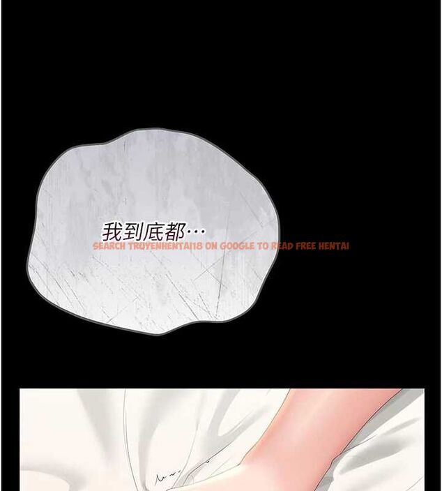 查看漫画獵艷管理員 - 第44話-由我來撫慰妳的寂寞 - www.tymanga.com中的4630529图片 查看漫画獵艷管理員 - 第44話-由我來撫慰妳的寂寞 - www.tymanga.com中的4630529图片