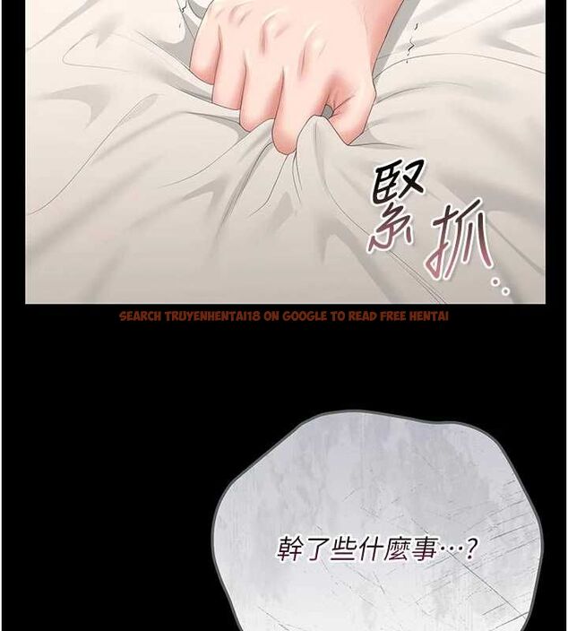查看漫画獵艷管理員 - 第44話-由我來撫慰妳的寂寞 - www.tymanga.com中的4630530图片 查看漫画獵艷管理員 - 第44話-由我來撫慰妳的寂寞 - www.tymanga.com中的4630530图片