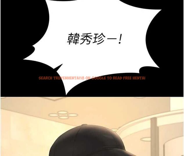 查看漫画獵艷管理員 - 第44話-由我來撫慰妳的寂寞 - www.tymanga.com中的4630544图片 查看漫画獵艷管理員 - 第44話-由我來撫慰妳的寂寞 - www.tymanga.com中的4630544图片