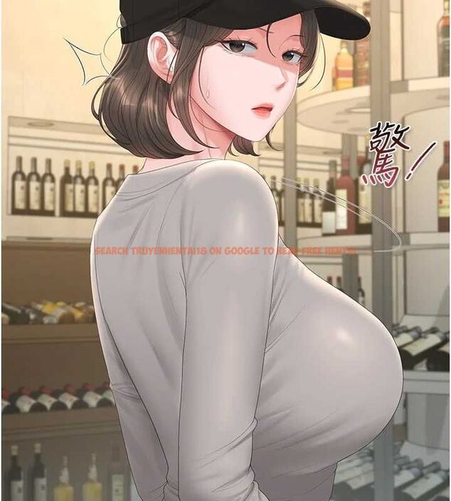 查看漫画獵艷管理員 - 第44話-由我來撫慰妳的寂寞 - www.tymanga.com中的4630545图片 查看漫画獵艷管理員 - 第44話-由我來撫慰妳的寂寞 - www.tymanga.com中的4630545图片
