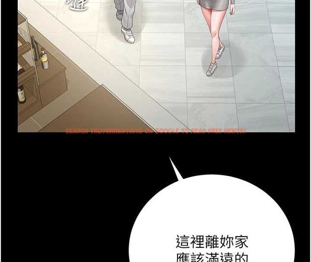 查看漫画獵艷管理員 - 第44話-由我來撫慰妳的寂寞 - www.tymanga.com中的4630548图片 查看漫画獵艷管理員 - 第44話-由我來撫慰妳的寂寞 - www.tymanga.com中的4630548图片