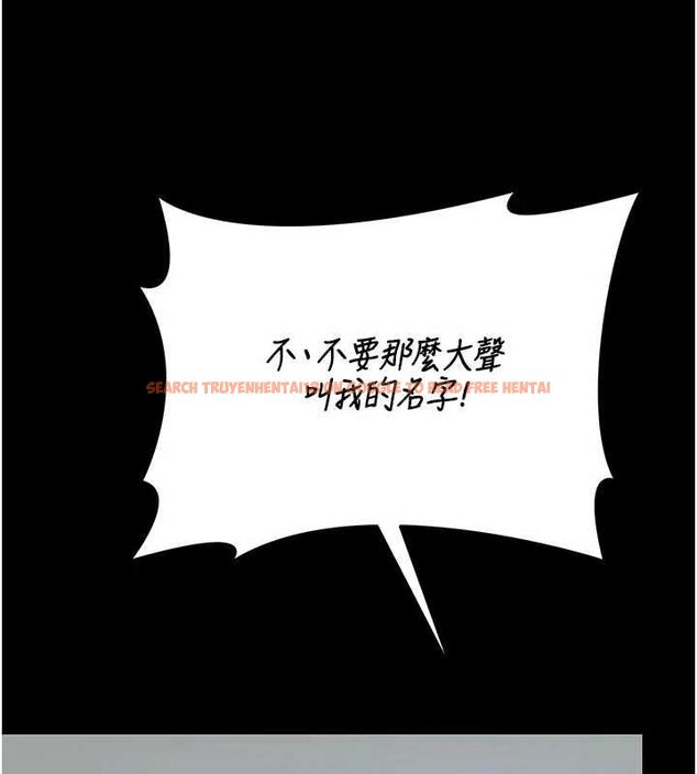 查看漫画獵艷管理員 - 第44話-由我來撫慰妳的寂寞 - www.tymanga.com中的4630551图片 查看漫画獵艷管理員 - 第44話-由我來撫慰妳的寂寞 - www.tymanga.com中的4630551图片