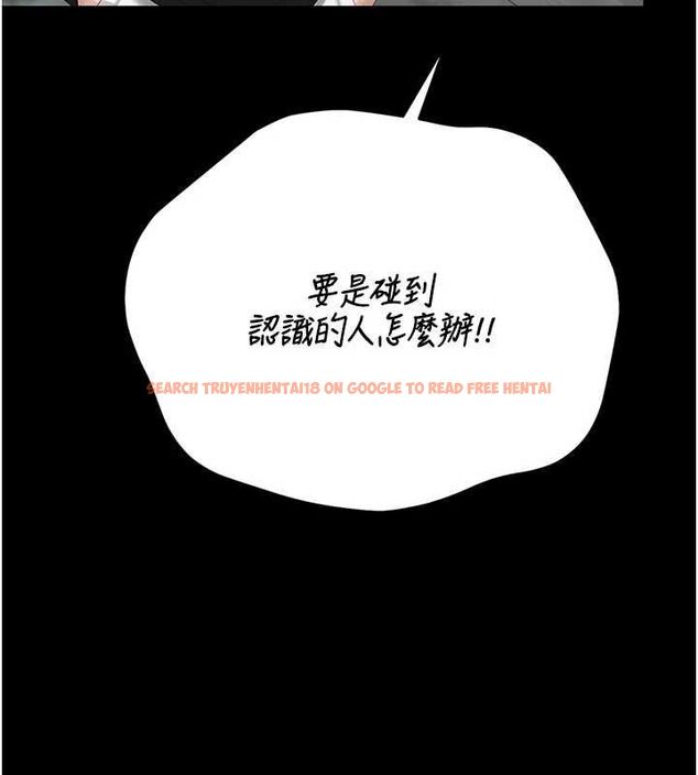 查看漫画獵艷管理員 - 第44話-由我來撫慰妳的寂寞 - www.tymanga.com中的4630553图片 查看漫画獵艷管理員 - 第44話-由我來撫慰妳的寂寞 - www.tymanga.com中的4630553图片