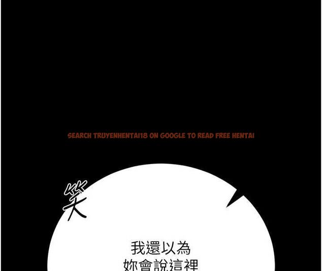查看漫画獵艷管理員 - 第44話-由我來撫慰妳的寂寞 - www.tymanga.com中的4630554图片 查看漫画獵艷管理員 - 第44話-由我來撫慰妳的寂寞 - www.tymanga.com中的4630554图片