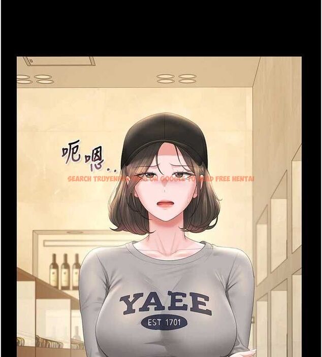 查看漫画獵艷管理員 - 第44話-由我來撫慰妳的寂寞 - www.tymanga.com中的4630560图片 查看漫画獵艷管理員 - 第44話-由我來撫慰妳的寂寞 - www.tymanga.com中的4630560图片
