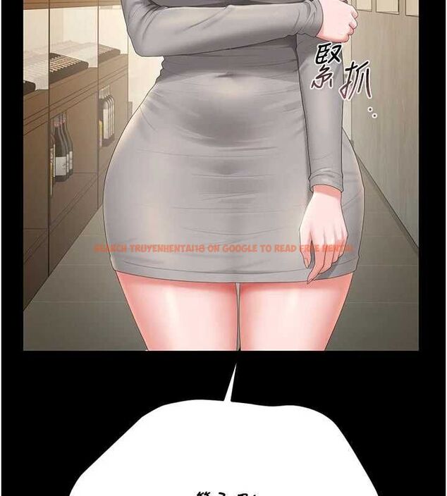 查看漫画獵艷管理員 - 第44話-由我來撫慰妳的寂寞 - www.tymanga.com中的4630561图片 查看漫画獵艷管理員 - 第44話-由我來撫慰妳的寂寞 - www.tymanga.com中的4630561图片