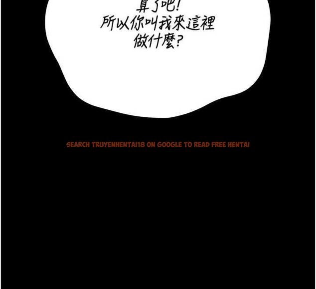 查看漫画獵艷管理員 - 第44話-由我來撫慰妳的寂寞 - www.tymanga.com中的4630562图片 查看漫画獵艷管理員 - 第44話-由我來撫慰妳的寂寞 - www.tymanga.com中的4630562图片