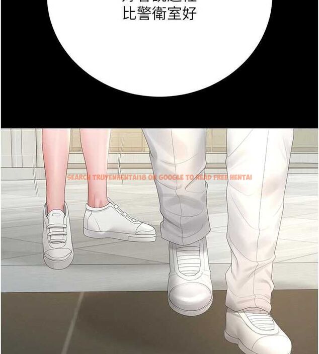 查看漫画獵艷管理員 - 第45話-試衣間的性感誘惑 - www.tymanga.com中的4652973图片 查看漫画獵艷管理員 - 第45話-試衣間的性感誘惑 - www.tymanga.com中的4652973图片