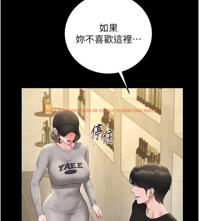 查看漫画獵艷管理員 - 第45話-試衣間的性感誘惑 - www.tymanga.com中的4652975图片 查看漫画獵艷管理員 - 第45話-試衣間的性感誘惑 - www.tymanga.com中的4652975图片