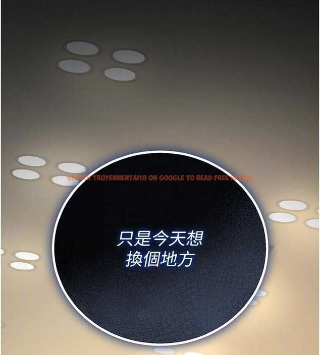 查看漫画獵艷管理員 - 第45話-試衣間的性感誘惑 - www.tymanga.com中的4652983图片 查看漫画獵艷管理員 - 第45話-試衣間的性感誘惑 - www.tymanga.com中的4652983图片