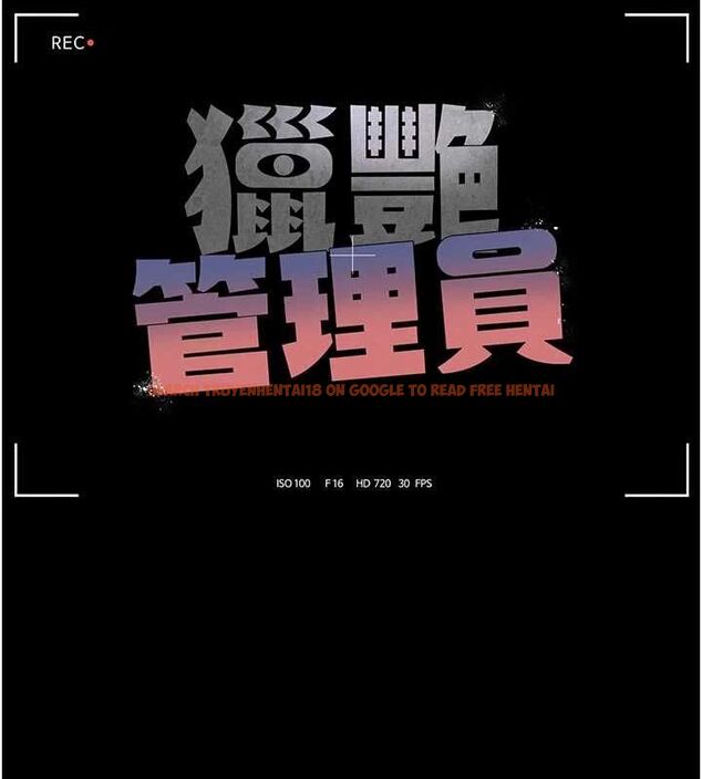 查看漫画獵艷管理員 - 第45話-試衣間的性感誘惑 - www.tymanga.com中的4652987图片 查看漫画獵艷管理員 - 第45話-試衣間的性感誘惑 - www.tymanga.com中的4652987图片