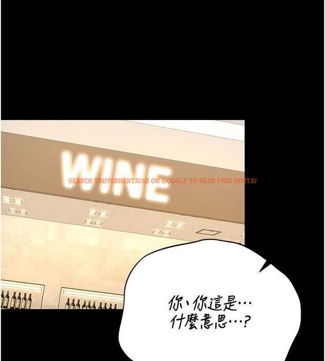 查看漫画獵艷管理員 - 第45話-試衣間的性感誘惑 - www.tymanga.com中的4652988图片 查看漫画獵艷管理員 - 第45話-試衣間的性感誘惑 - www.tymanga.com中的4652988图片