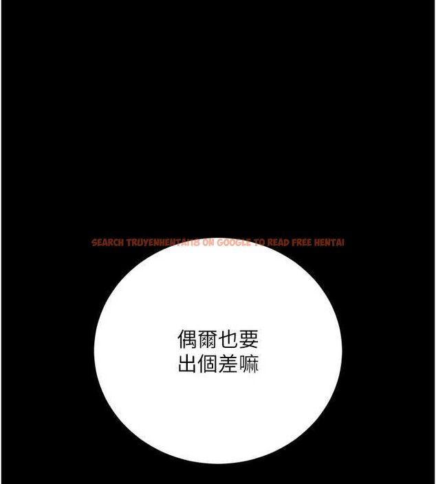 查看漫画獵艷管理員 - 第45話-試衣間的性感誘惑 - www.tymanga.com中的4652992图片 查看漫画獵艷管理員 - 第45話-試衣間的性感誘惑 - www.tymanga.com中的4652992图片