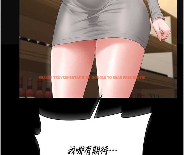 查看漫画獵艷管理員 - 第45話-試衣間的性感誘惑 - www.tymanga.com中的4653002图片 查看漫画獵艷管理員 - 第45話-試衣間的性感誘惑 - www.tymanga.com中的4653002图片