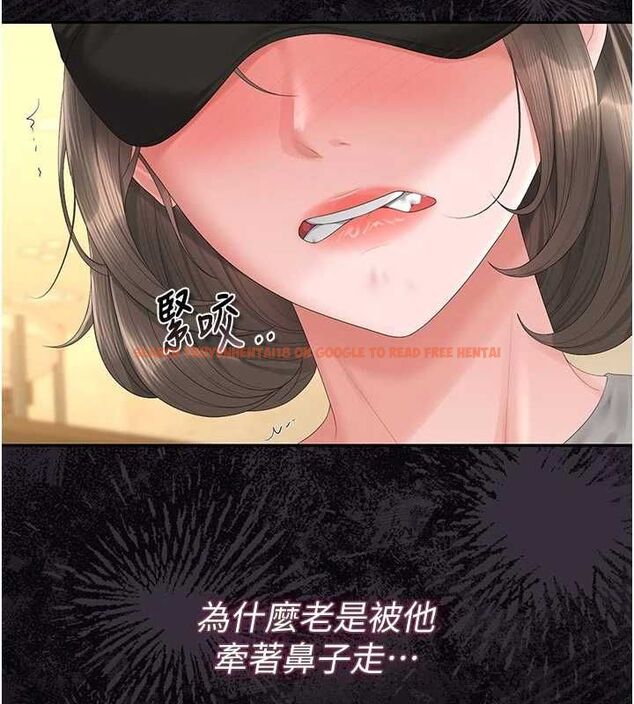 查看漫画獵艷管理員 - 第45話-試衣間的性感誘惑 - www.tymanga.com中的4653004图片 查看漫画獵艷管理員 - 第45話-試衣間的性感誘惑 - www.tymanga.com中的4653004图片