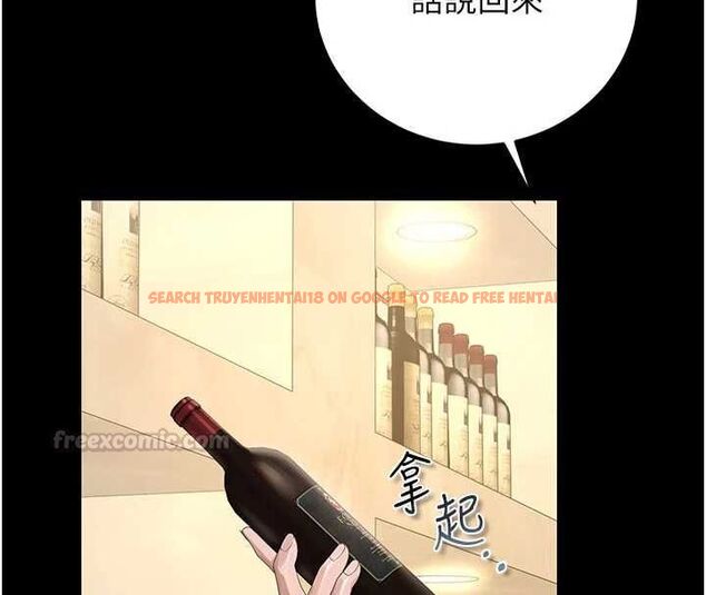 查看漫画獵艷管理員 - 第45話-試衣間的性感誘惑 - www.tymanga.com中的4653006图片 查看漫画獵艷管理員 - 第45話-試衣間的性感誘惑 - www.tymanga.com中的4653006图片