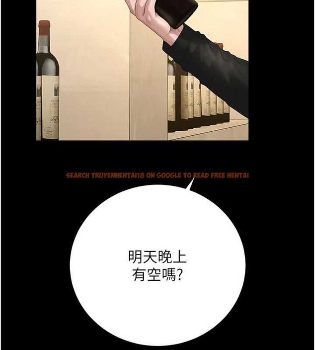 查看漫画獵艷管理員 - 第45話-試衣間的性感誘惑 - www.tymanga.com中的4653007图片 查看漫画獵艷管理員 - 第45話-試衣間的性感誘惑 - www.tymanga.com中的4653007图片
