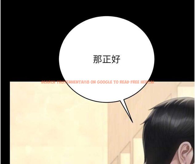 查看漫画獵艷管理員 - 第45話-試衣間的性感誘惑 - www.tymanga.com中的4653012图片 查看漫画獵艷管理員 - 第45話-試衣間的性感誘惑 - www.tymanga.com中的4653012图片
