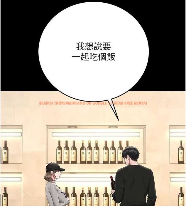 查看漫画獵艷管理員 - 第45話-試衣間的性感誘惑 - www.tymanga.com中的4653015图片 查看漫画獵艷管理員 - 第45話-試衣間的性感誘惑 - www.tymanga.com中的4653015图片