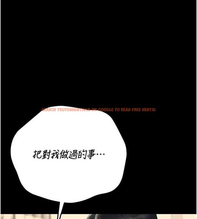 查看漫画獵艷管理員 - 第45話-試衣間的性感誘惑 - www.tymanga.com中的4653022图片 查看漫画獵艷管理員 - 第45話-試衣間的性感誘惑 - www.tymanga.com中的4653022图片