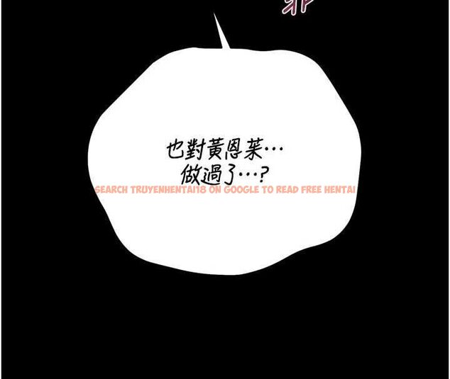查看漫画獵艷管理員 - 第45話-試衣間的性感誘惑 - www.tymanga.com中的4653024图片 查看漫画獵艷管理員 - 第45話-試衣間的性感誘惑 - www.tymanga.com中的4653024图片